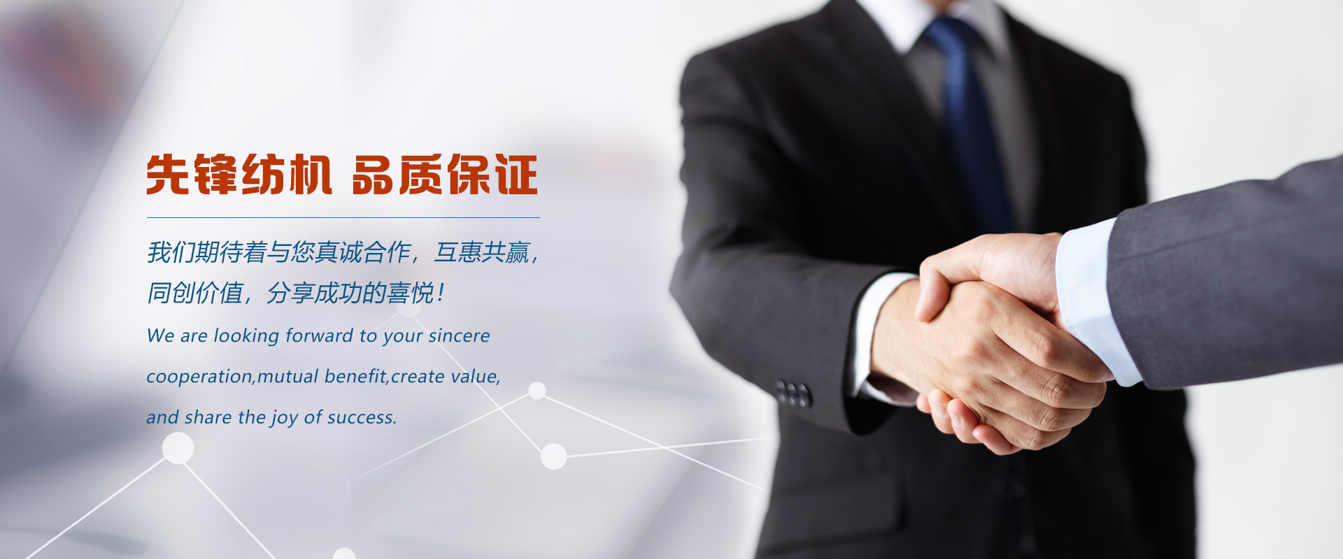 九游老哥俱乐部官网